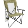 L.L.Bean Easy Comfort Camp Chair Max